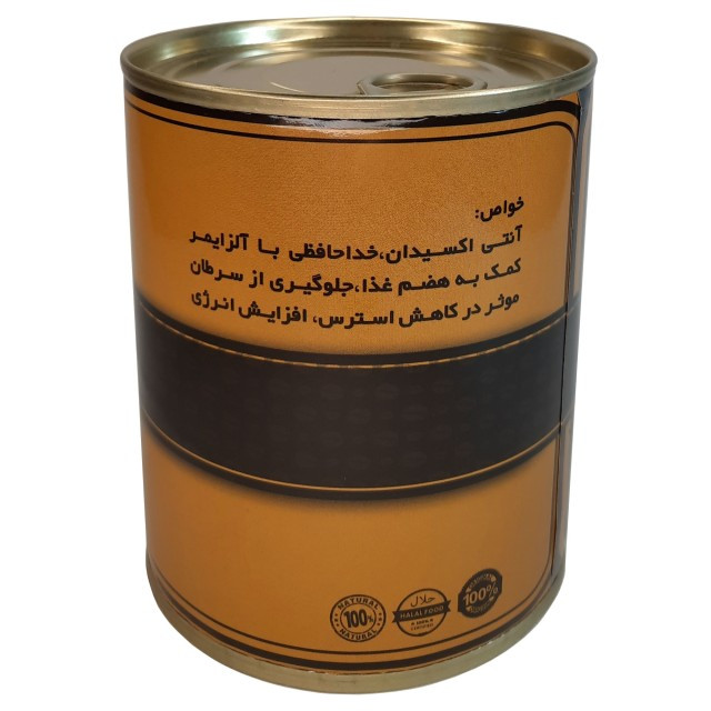کاپوچینو ماهان (250 گرم)