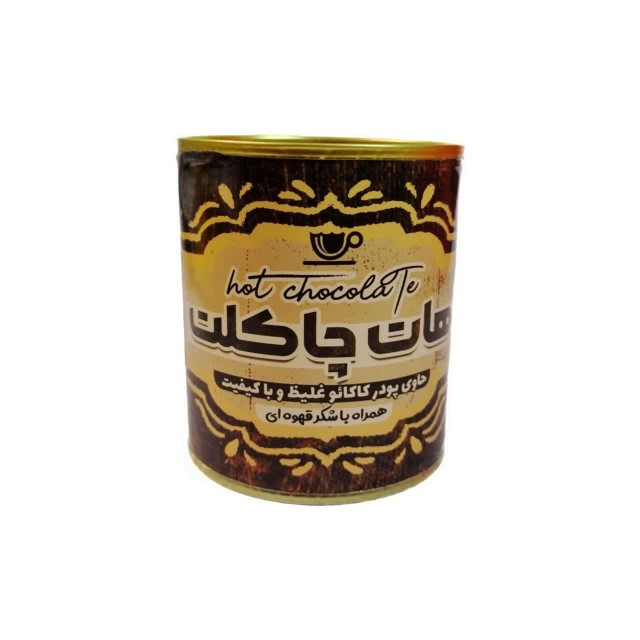 هات چاکلت با شکر قهوه ای ماهان (200 گرم)