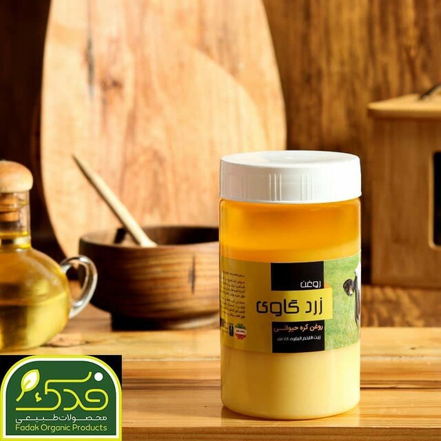 روغن زرد گاوی کره خامه (500 گرم با ظرف)