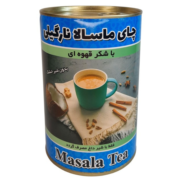 چای ماسالا نارگیلی بدون شیرخشک ریان (300 گرم)