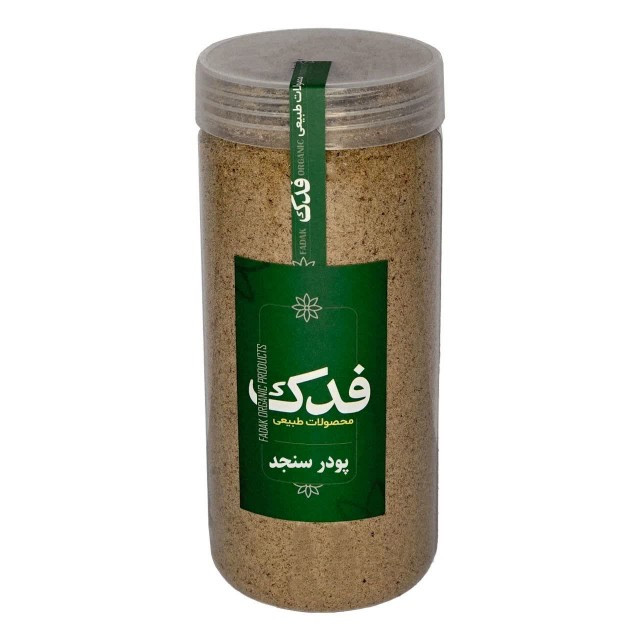 پودر سنجد فدک سبز (400 گرم)