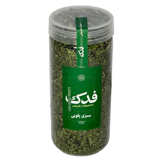 سبزی پلویی فدک سبز (50 گرم)