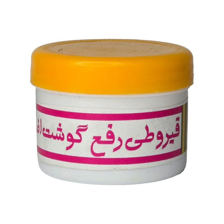 قیروطی رفع گوشت اضافه غدیر فدک (40 گرم)