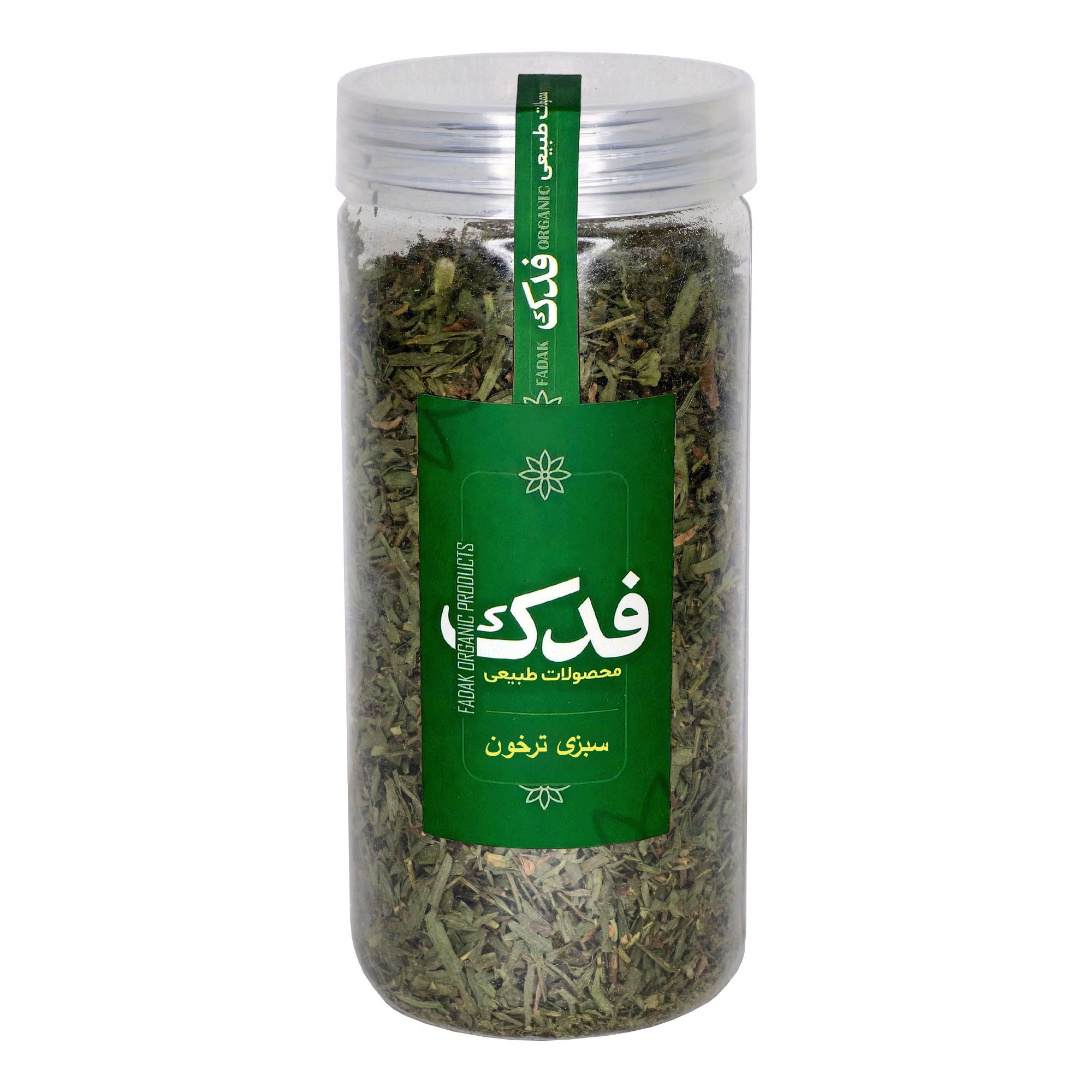 سبزی خشک ترخون فدک سبز 50 گرم