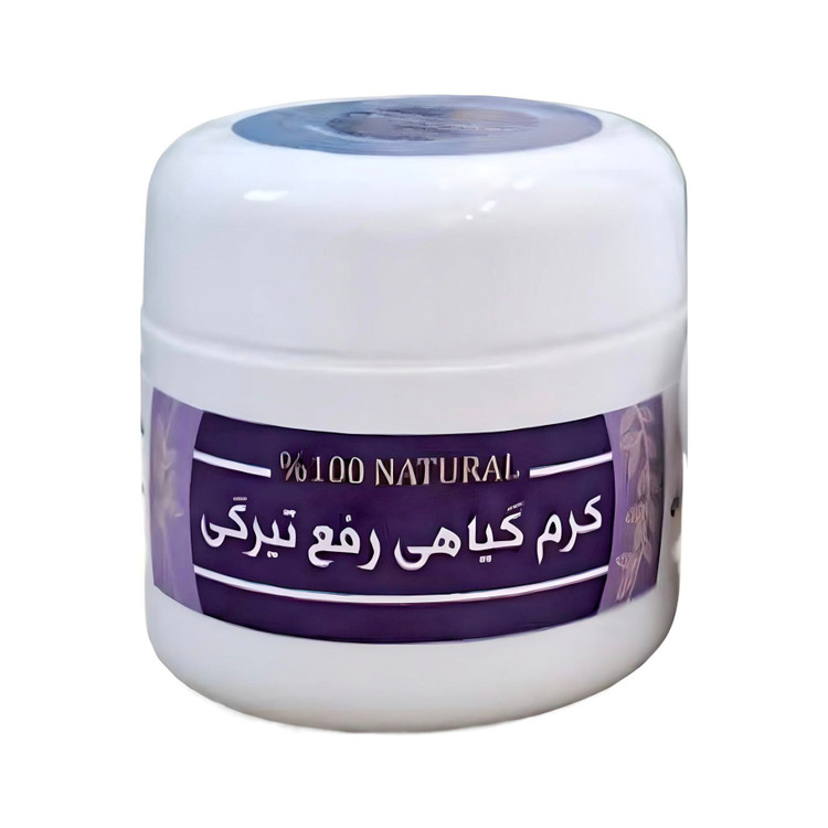 کرم گیاهی رفع تیرگی ریحانا 50 گرم فدک
