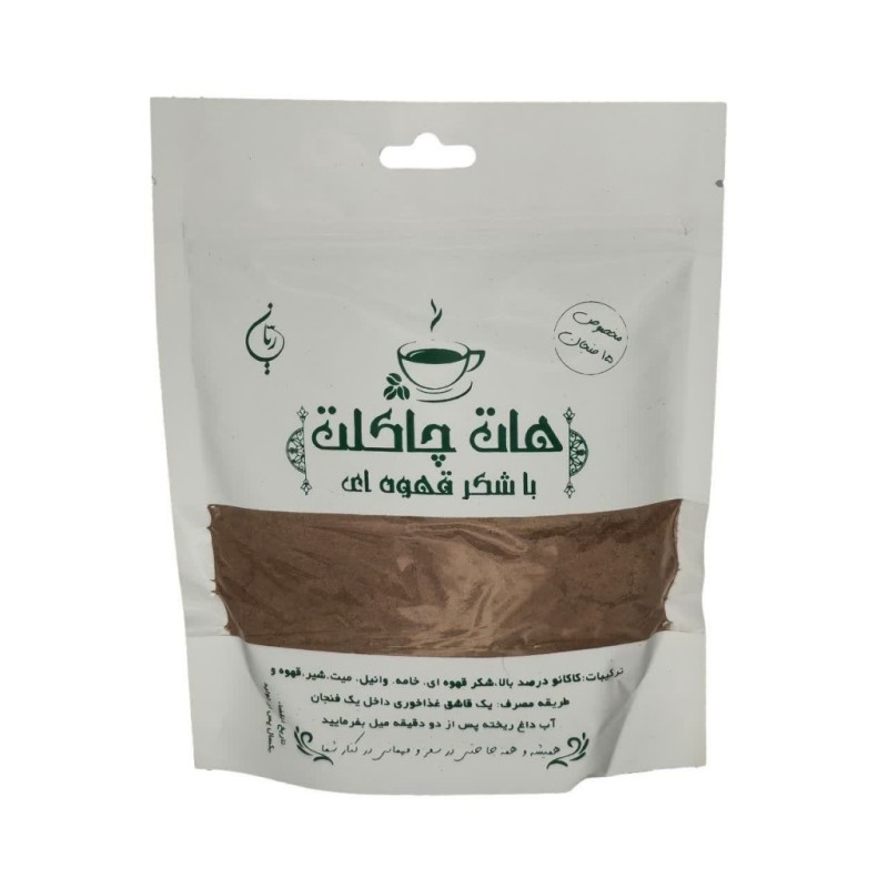 هات چاکلت پاکتی ریان 190 گرم فدک