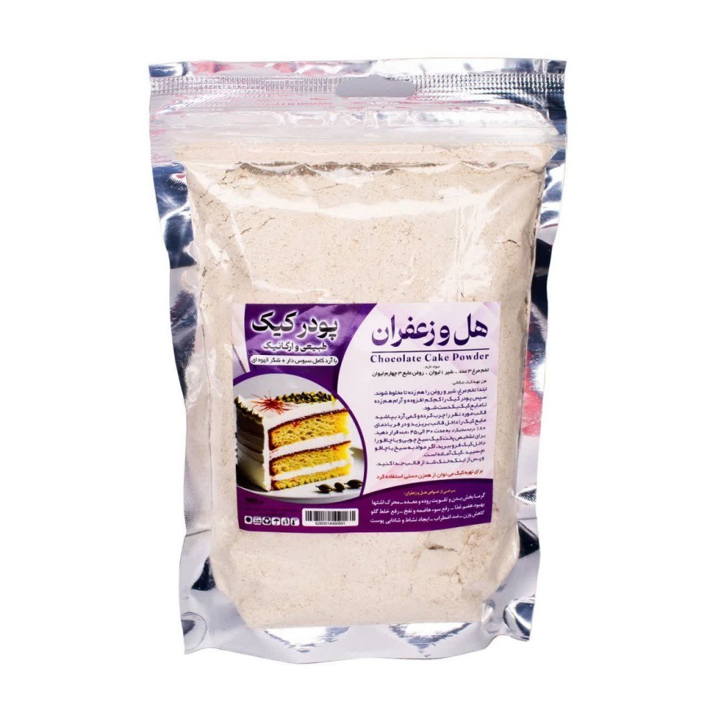پودر کیک هل و زعفران نیکا 450 گرم فدک