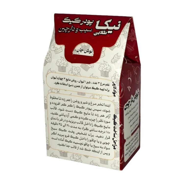 پودر کیک سیب و دارچین نیکا 450 گرم فدک