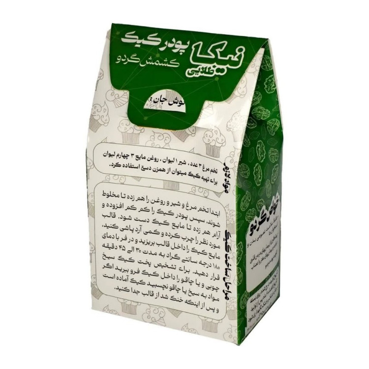 پودر کیک کشمش و گردو نیکا 450 گرم فدک