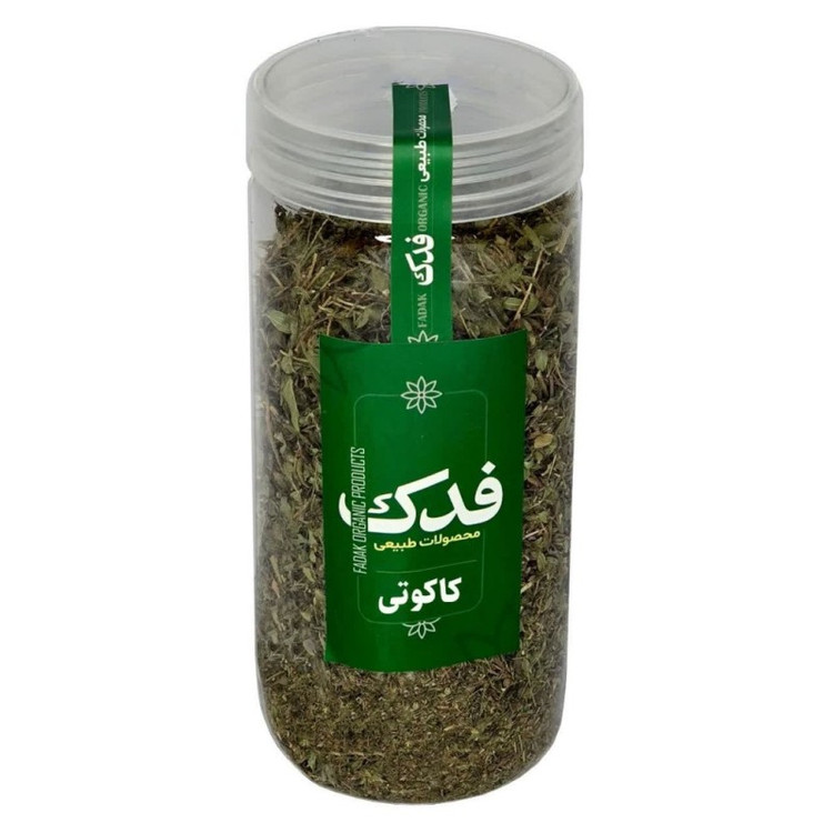 گیاه کاکوتی فدک سبز 70 گرم