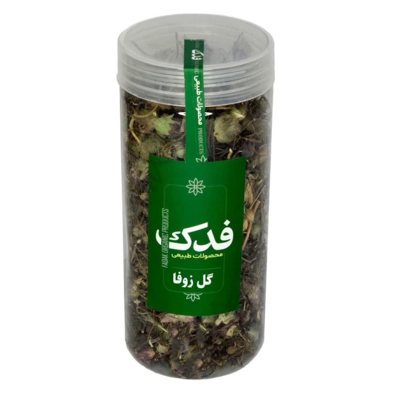 گل زوفا فدک سبز 40 گرم