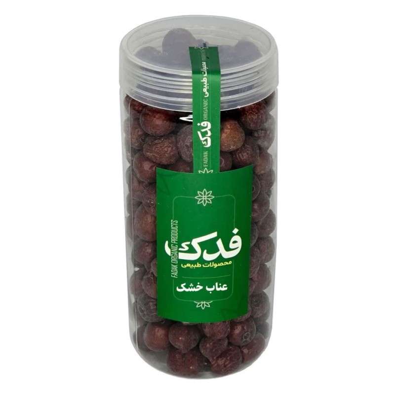 عناب خشک فدک سبز 200 گرم