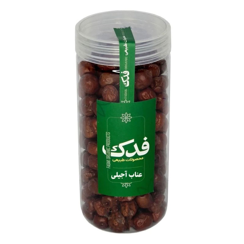 عناب آجیلی فدک سبز 200 گرم