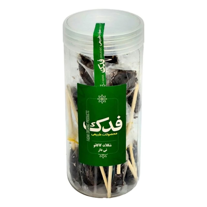 شکلات کاکائو نی دار فدک سبز 300 گرم