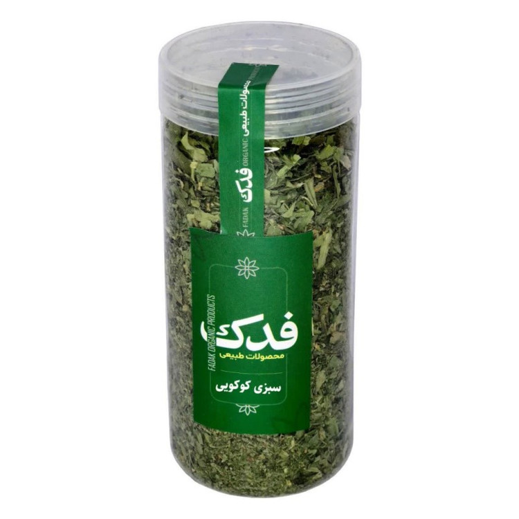 سبزی خشک کوکویی فدک سبز 50 گرم
