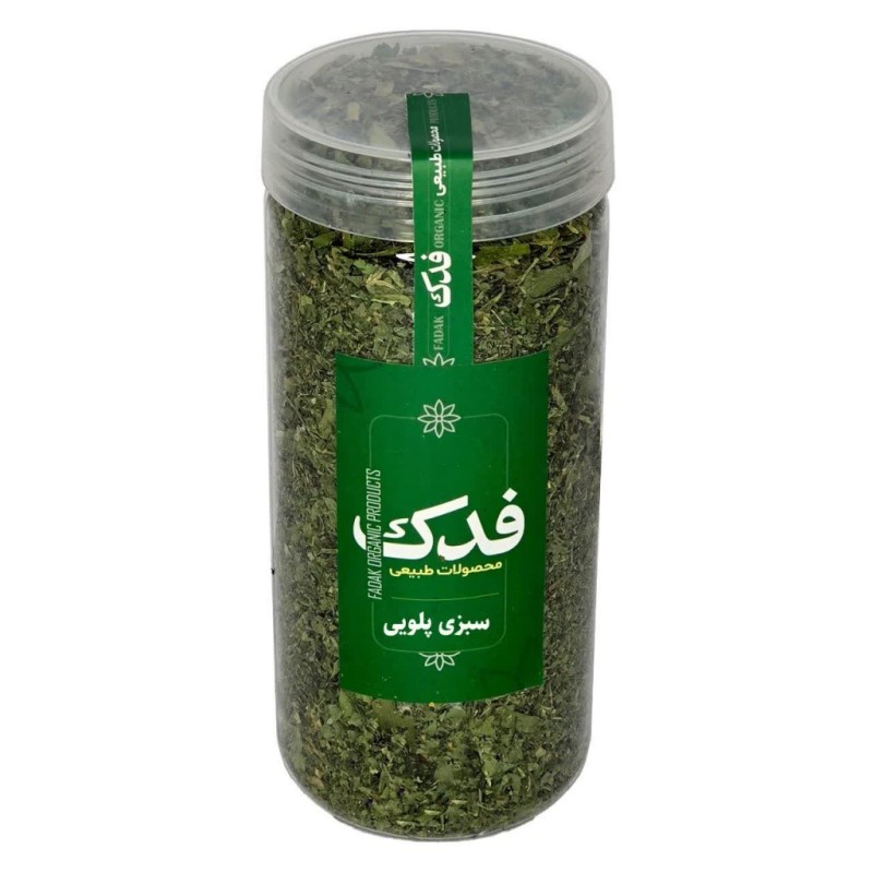 سبزی پلویی فدک سبز 50 گرم