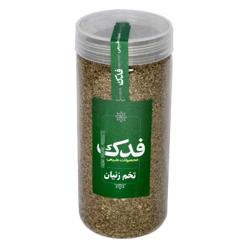 تخم زنیان فدک سبز 350 گرم
