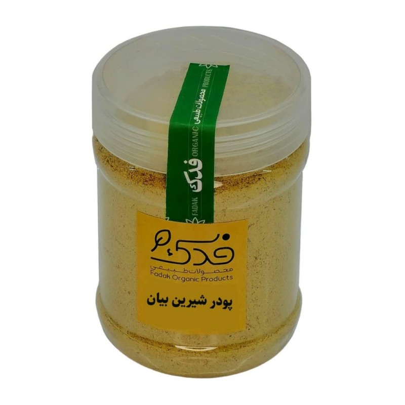 پودر شیرین بیان فدک سبز 200 گرم