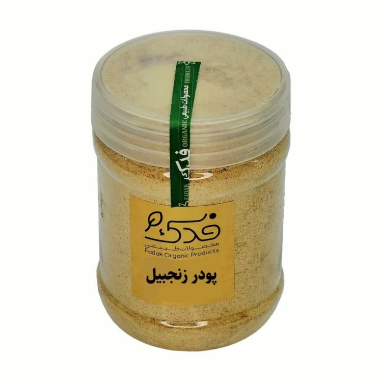 پودر زنجبیل فدک سبز 200 گرم
