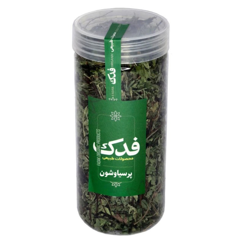 پرسیاوشان فدک سبز 40 گرم