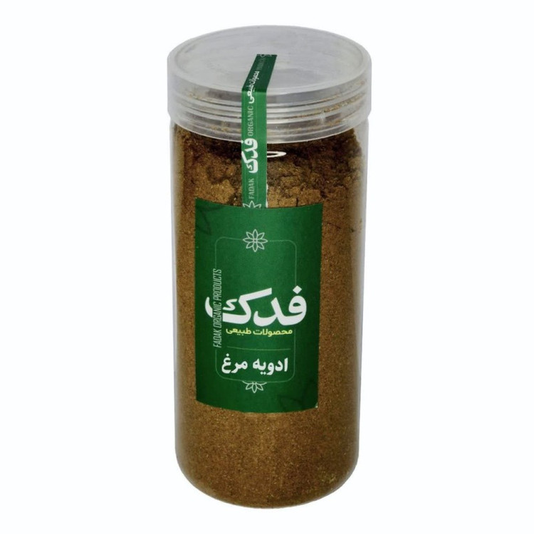 ادویه مرغ و ماهی فدک سبز 400 گرم