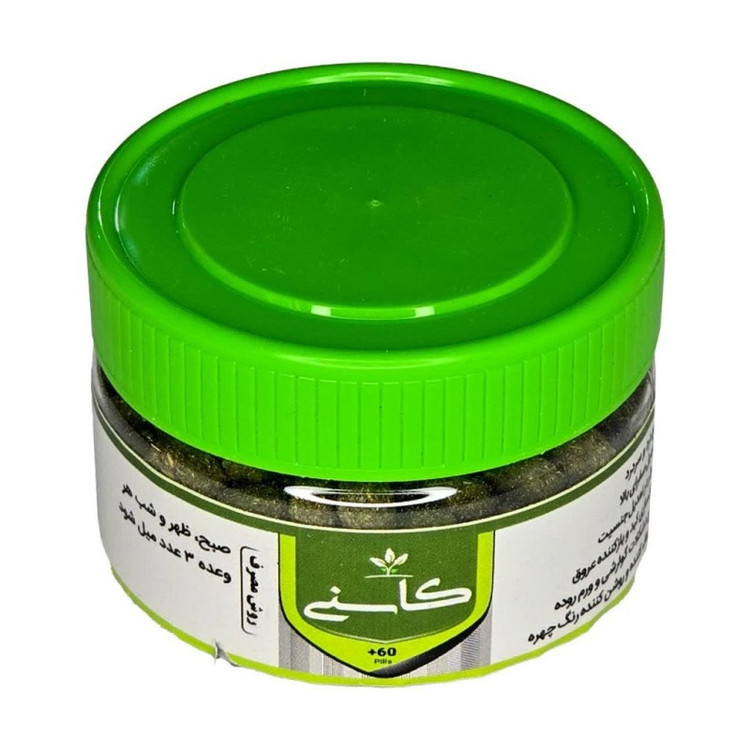 حب کاسنی طهور (فرمول دکتر تبریزیان) فدک