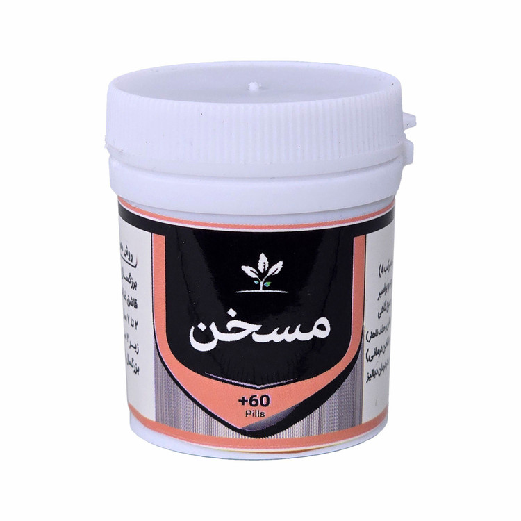 مسخن طهور (فرمول دکتر تبریزیان) فدک