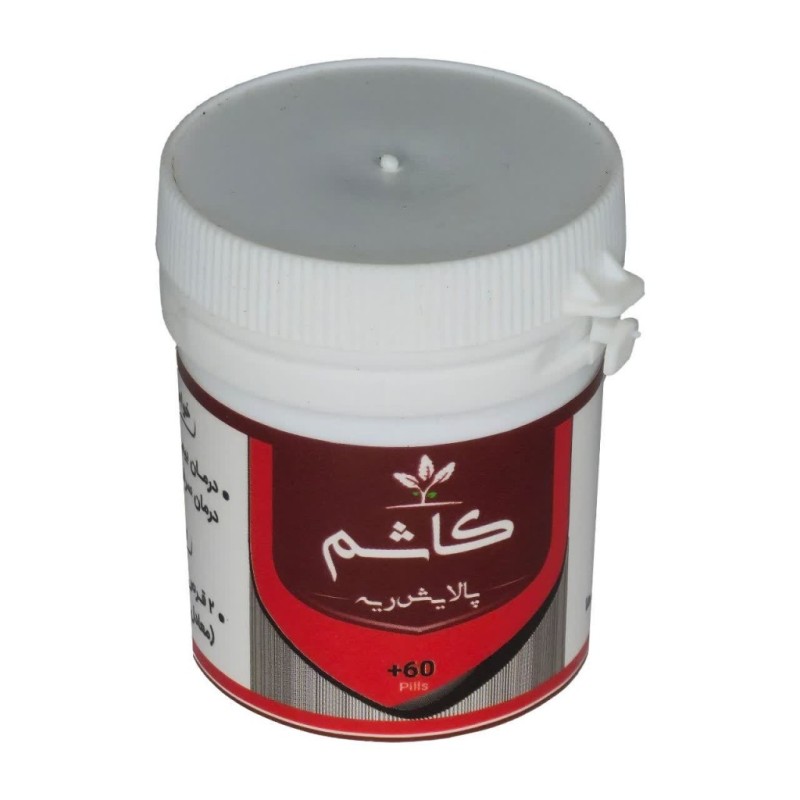 کاشم طهور (فرمول دکتر تبریزیان) فدک