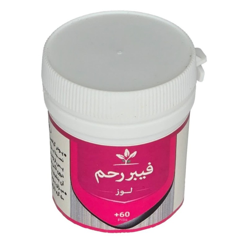 فیبر (لوز) طهور (فرمول دکتر تبریزیان) فدک