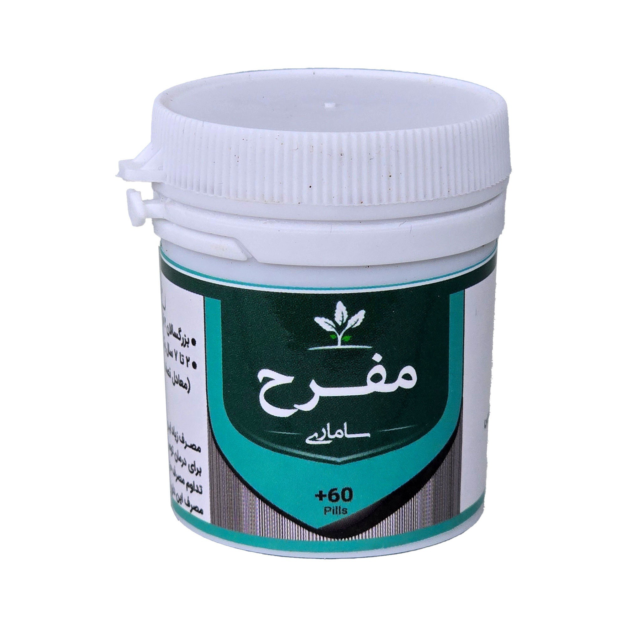 مفرح طهور (فرمول دکتر تبریزیان) فدک