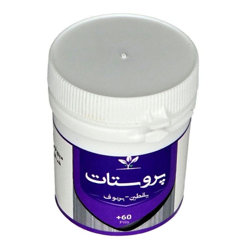 پروس. تات (یقطین - برنوف) طهور (فرمول دکتر تبریزیان) فدک