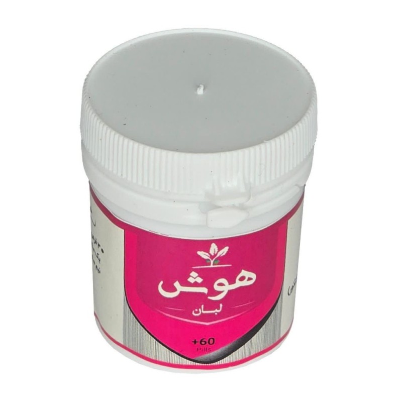 هوش (لبان) طهور (فرمول دکتر تبریزیان) فدک