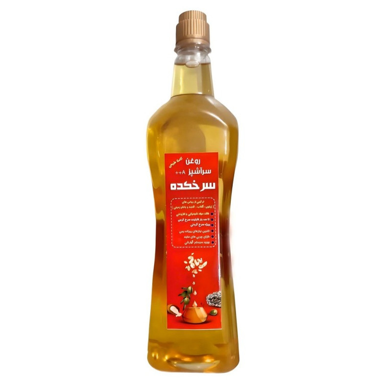 روغن سرآشپز A++ سرخکده فدک (1 لیتر)