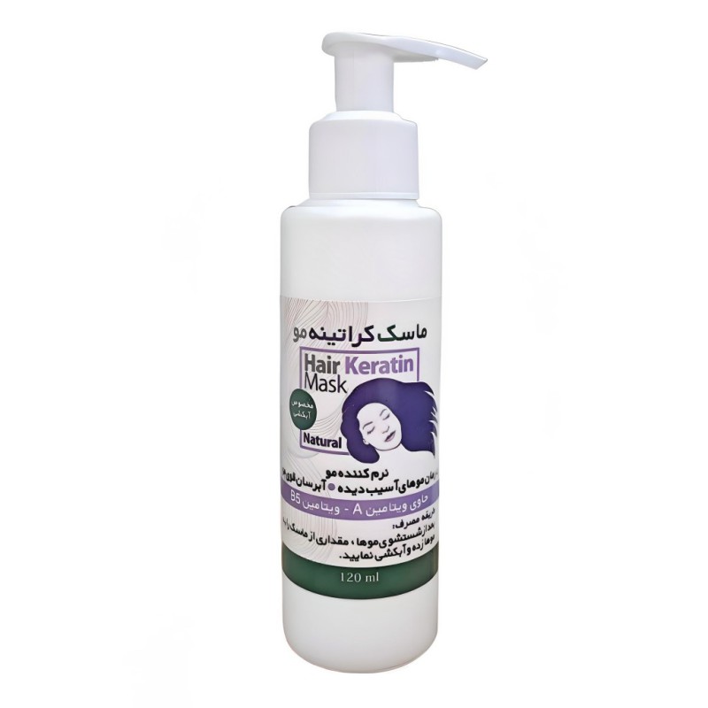 ماسک مو پمپی آبکشی ریحانا فدک (120 گرم)