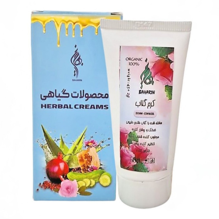 کرم گلاب بهارین فدک (45 گرم)