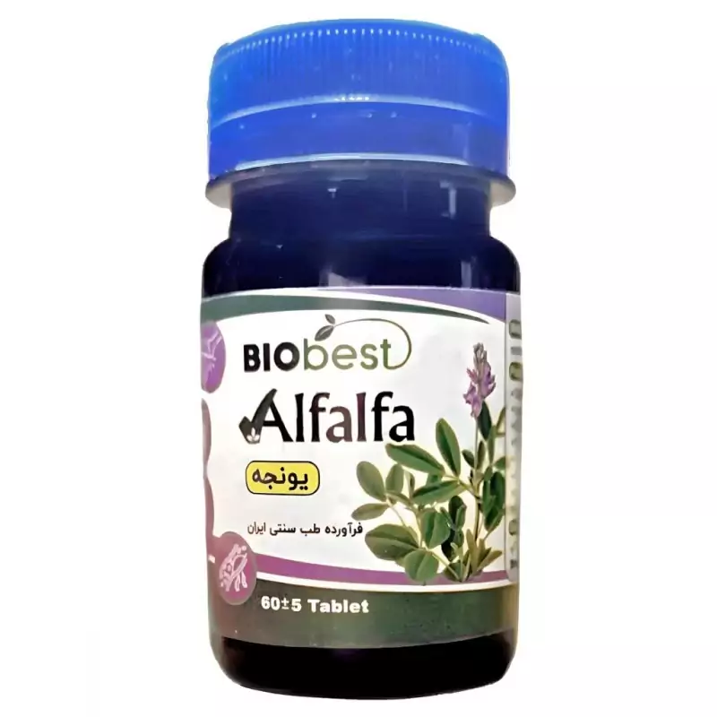 ترکیب گیاهی یونجه عافیت گستر فدک (40 گرم)