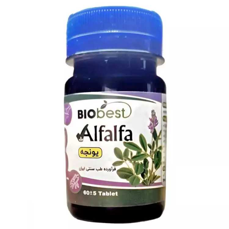 ترکیب گیاهی یونجه عافیت گستر فدک (40 گرم)