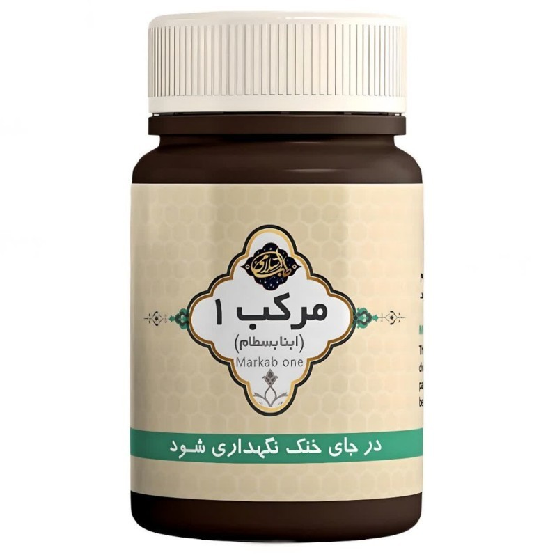 ترکیب گیاهی مرکب یک ابن بسطام عافیت گستر فدک (90 گرم)