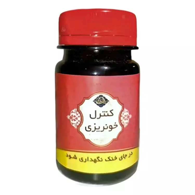 ترکیب گیاهی کنترل خونریزی عافیت گستر فدک (45 گرم)