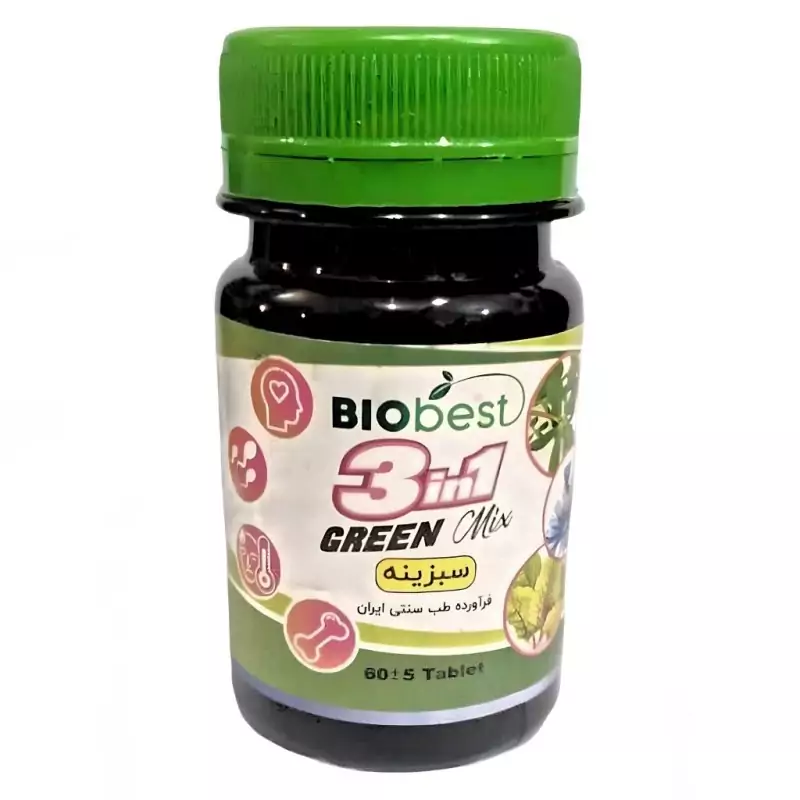 ترکیب گیاهی سبزینه عافیت گستر فدک (40 گرم)