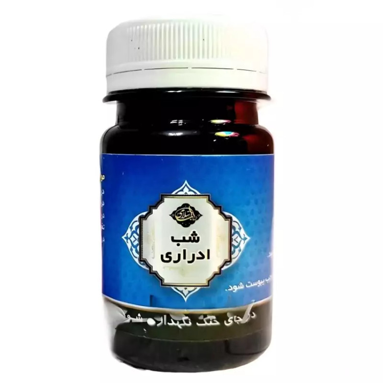 ترکیب گیاهی شب ادراری عافیت گستر فدک (45 گرم)