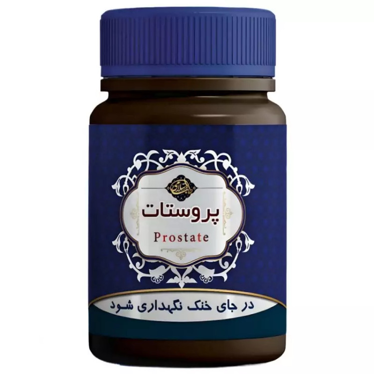 ترکیب گیاهی پروستات عافیت گستر فدک (45 گرم)
