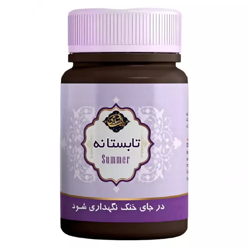 پودر تابستانه عافیت گستر فدک (45 گرم)