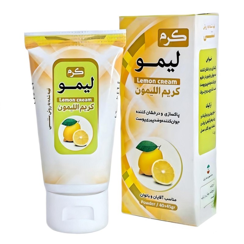 کرم لیمو نیکا فدک (40 گرم)