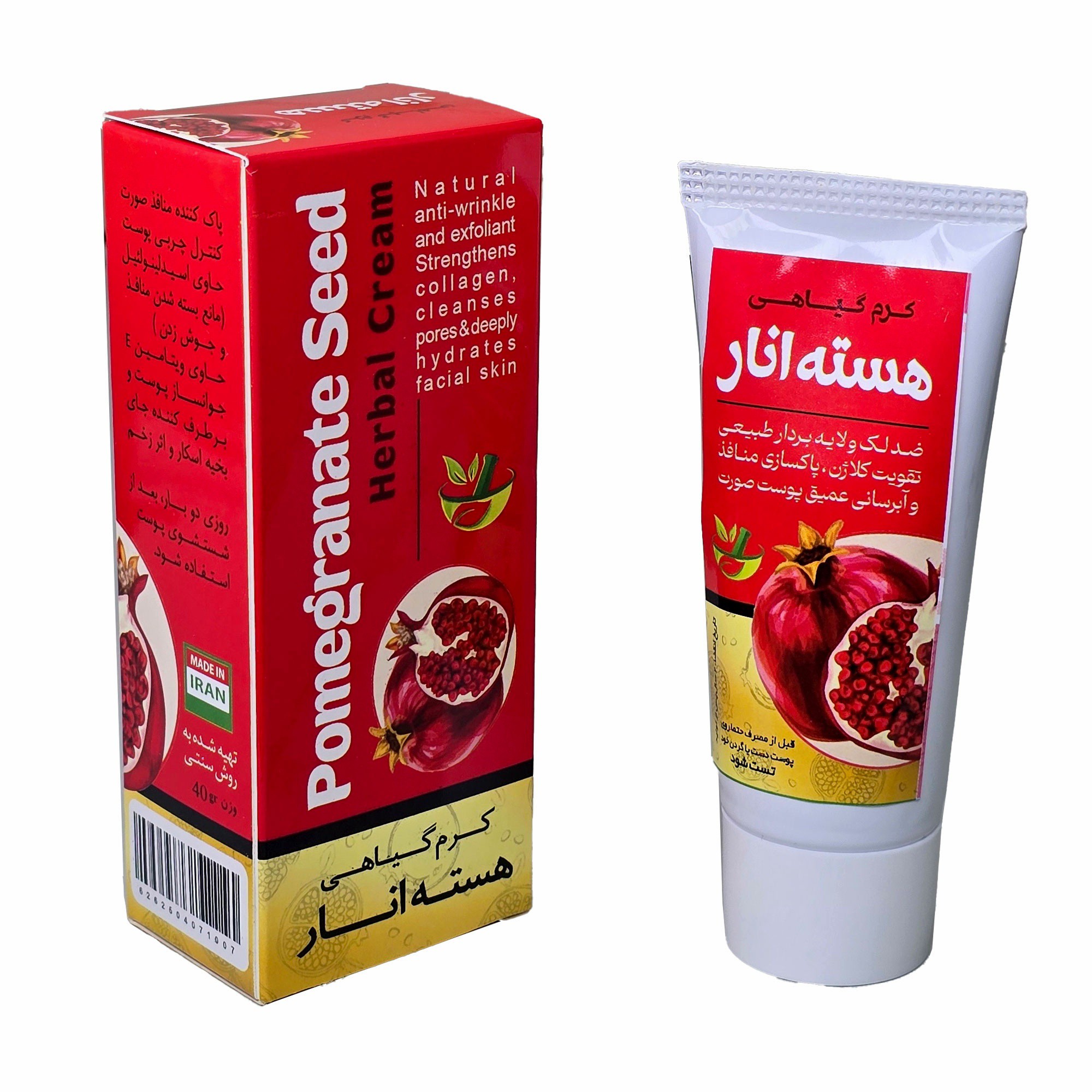 کرم هسته انار نیکا فدک کرم انار (35 گرم)