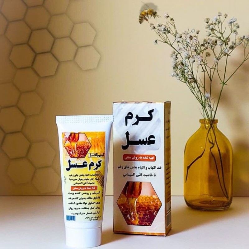 کرم عسل نیکا فدک (30 گرم)
