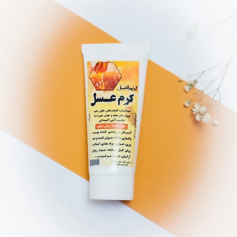 کرم عسل نیکا فدک (30 گرم)