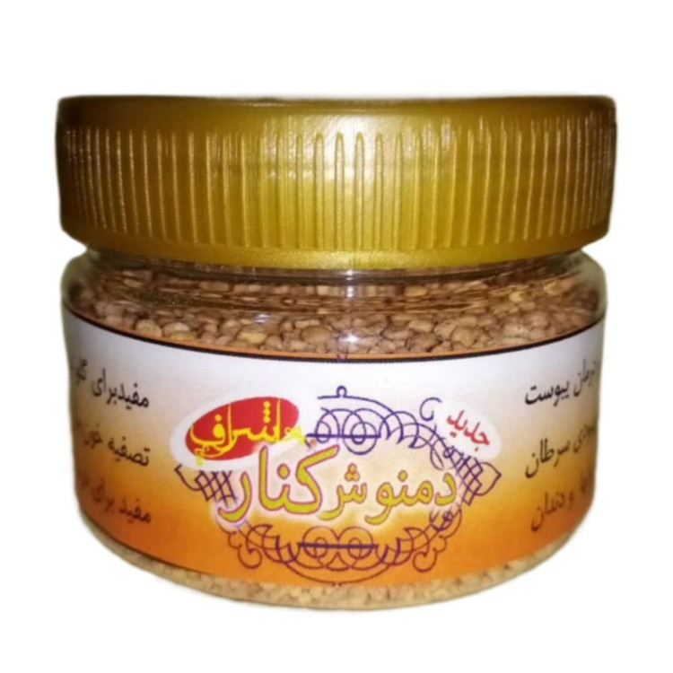 دمنوش کنار فدک