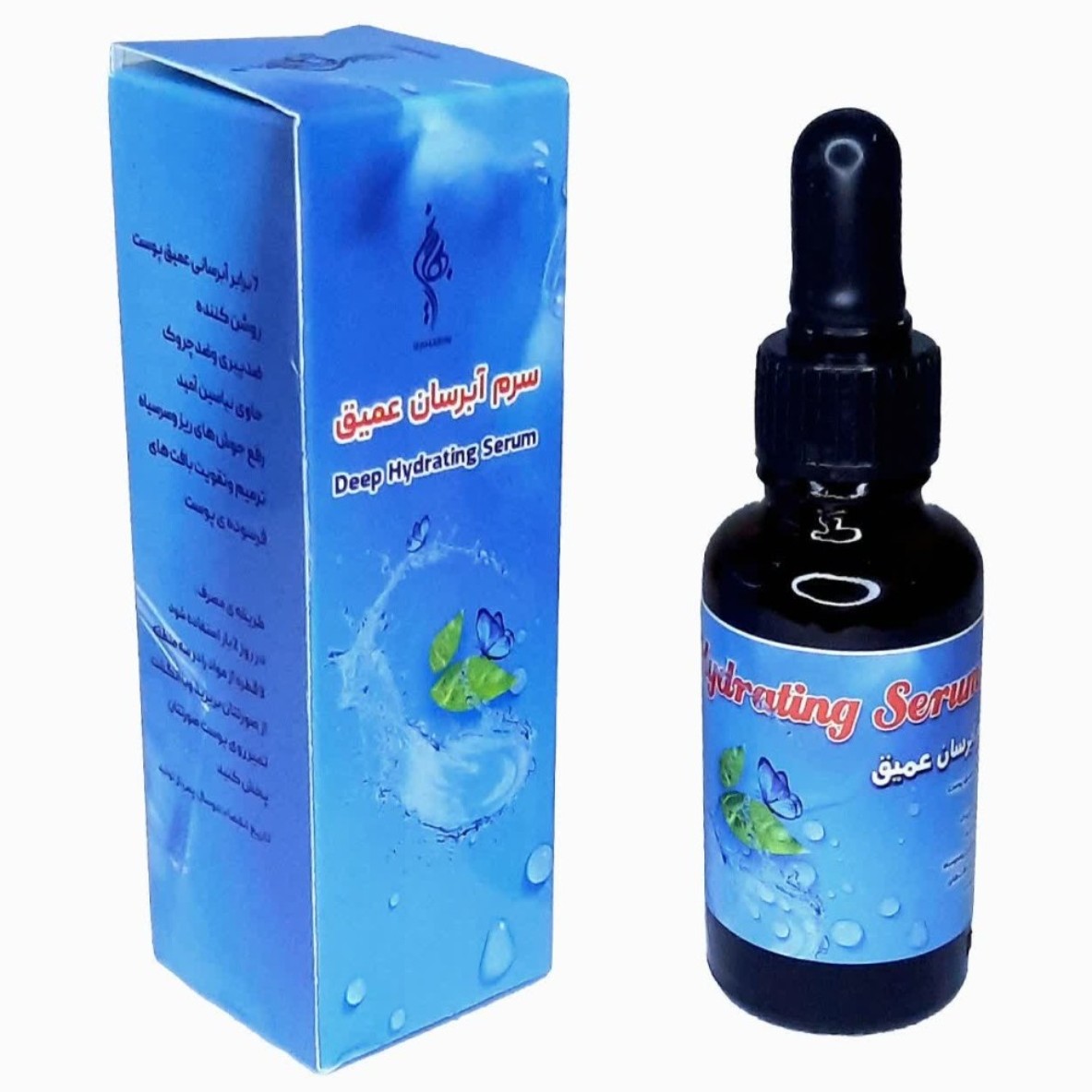 سرم آبرسان عمیق بهارین فدک