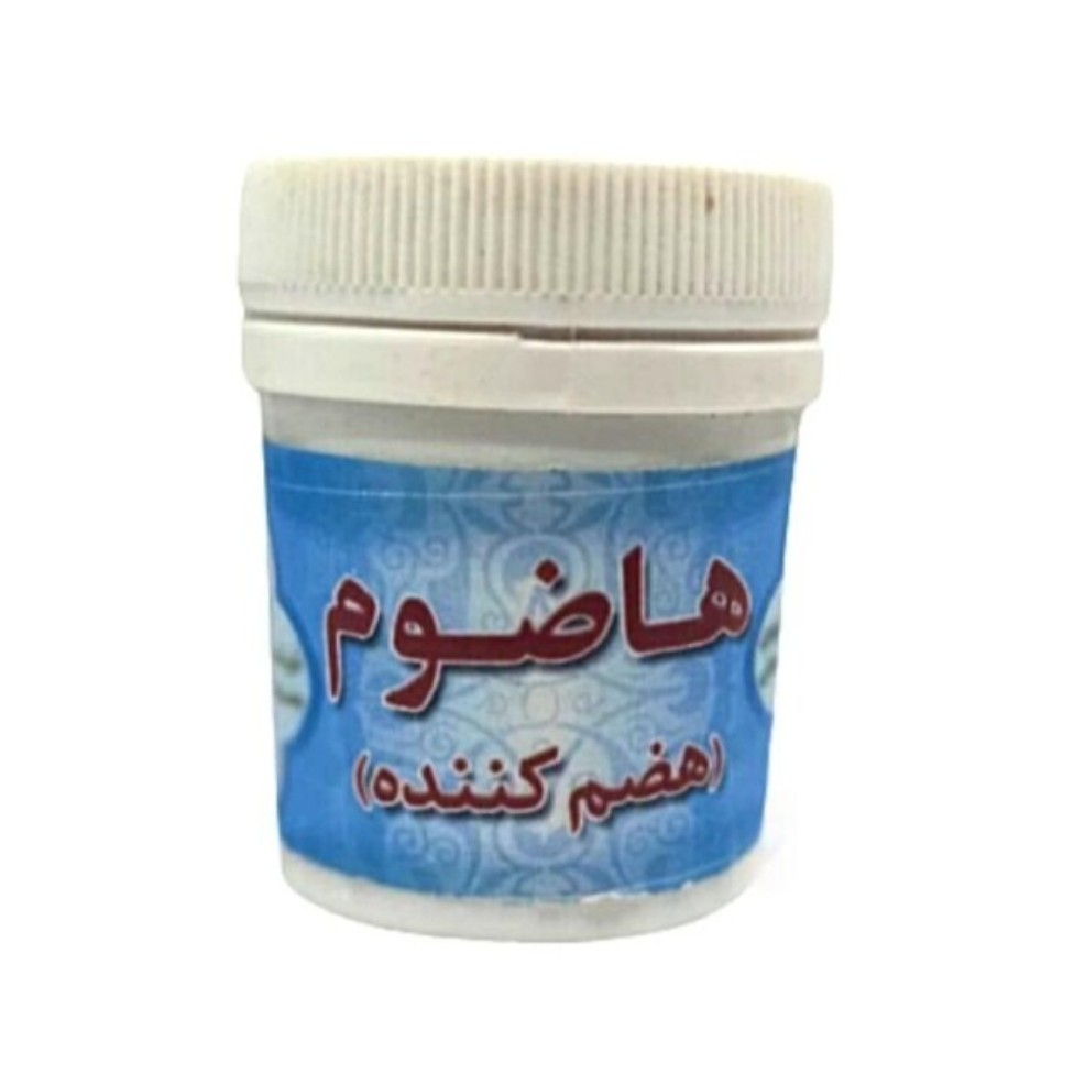 هاضوم پودری